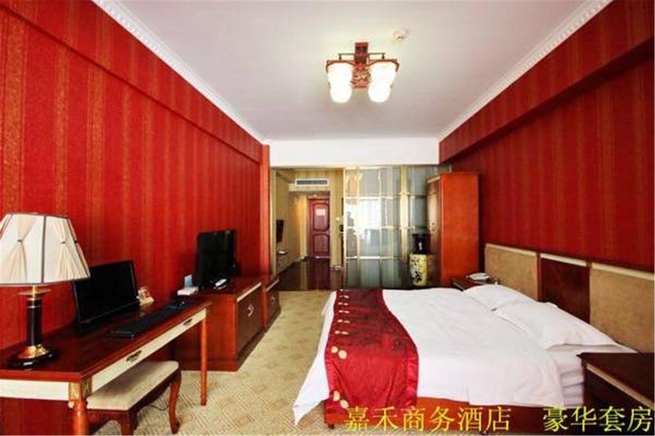 Xi'An Jia He Hotel Exterior foto